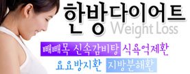 banner 9