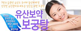 banner 10